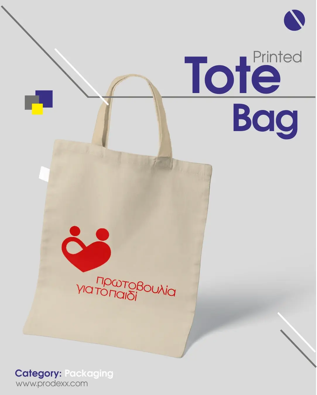png-tote-bag.webp